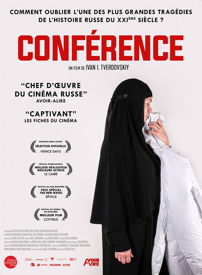 affiche du film Conference