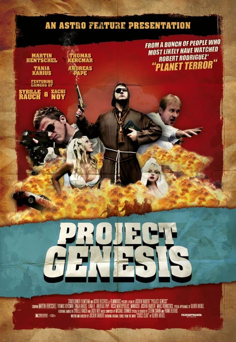 affiche du film Project Genesis: Crossclub 2