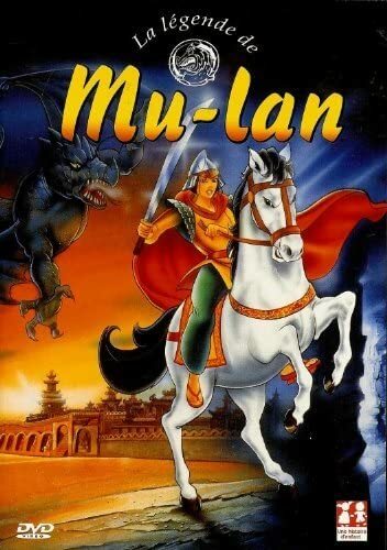 affiche du film The Legend of Mu-lan
