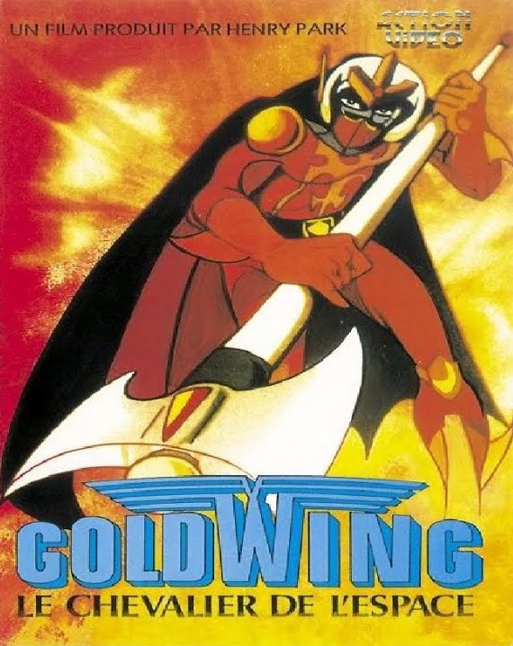 affiche du film Goldwing, le Chevalier de l'Espace