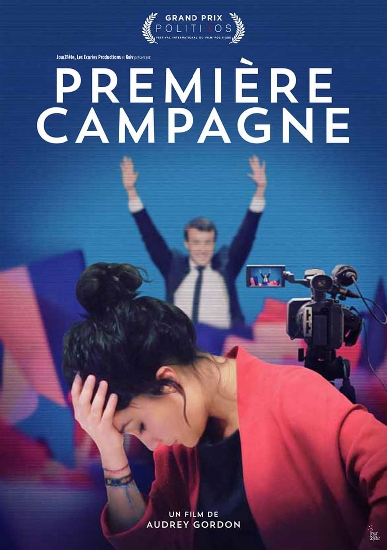 affiche du film Première Campagne