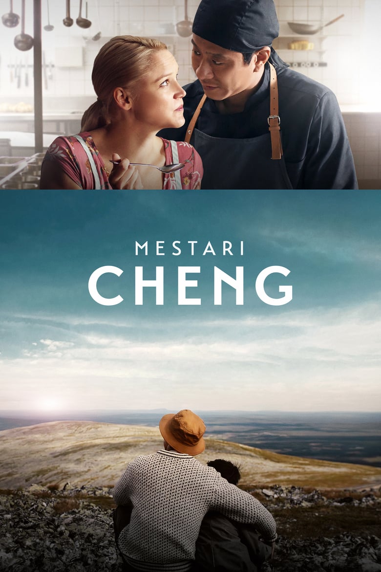 affiche du film Master Cheng