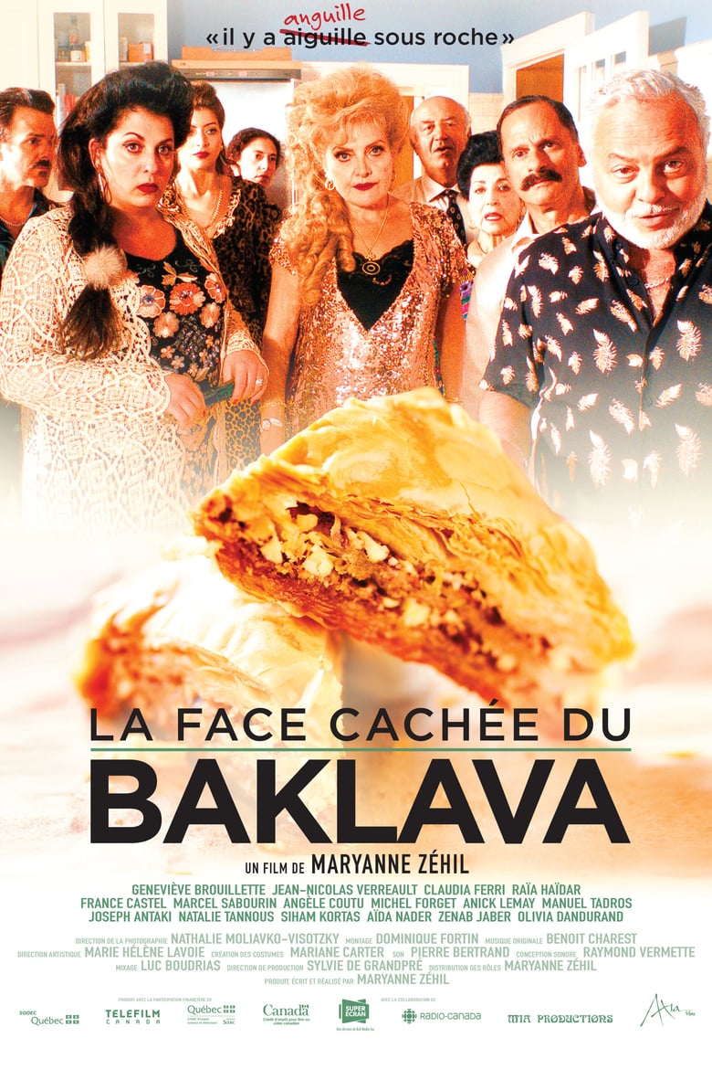 affiche du film La Face cachée du baklava AKA the Sticky Side of Baklava
