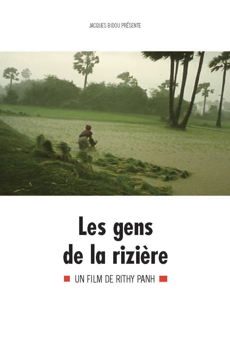 affiche du film Les gens de la rizière