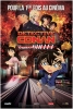 Détective Conan : The Scarlet Bullet (Meitantei Conan: Hiiro no Dangan)
