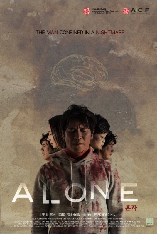 affiche du film Alone