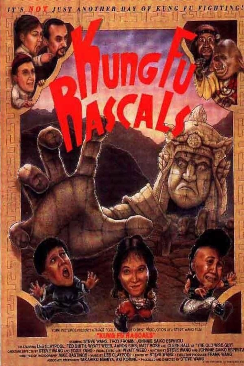 affiche du film Kung Fu Rascals