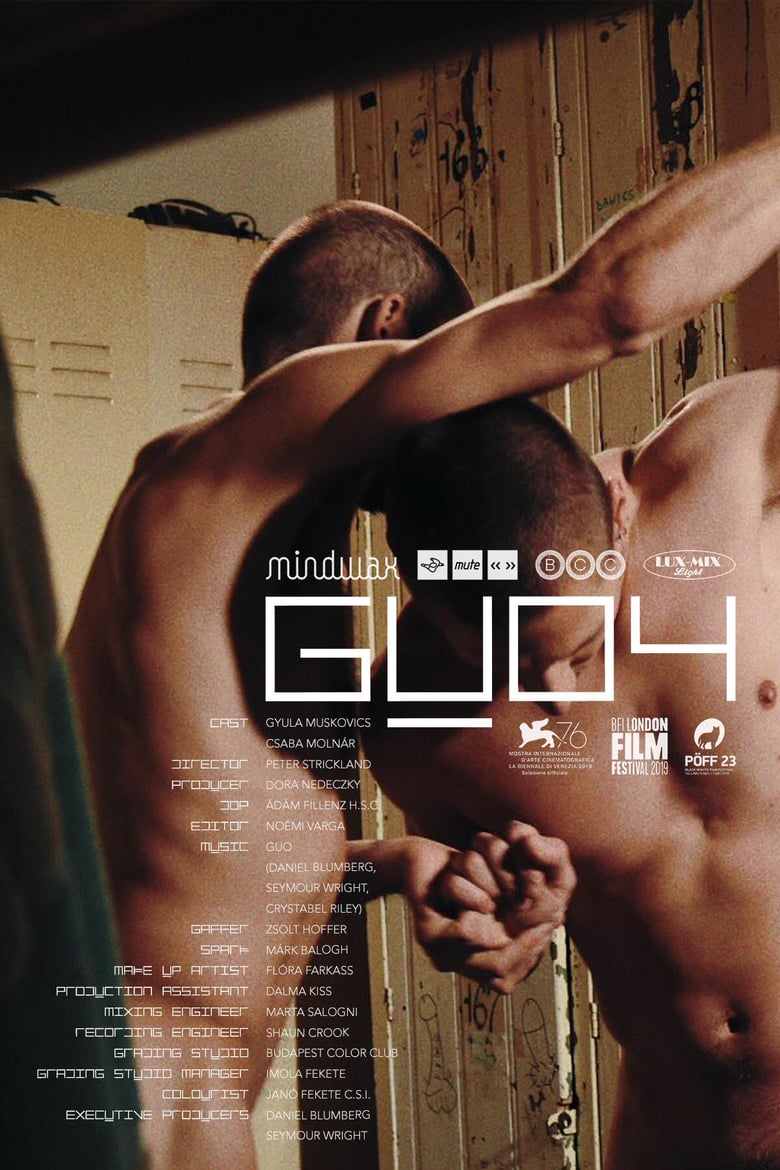 affiche du film GUO4