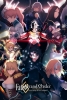 Fate/Grand Order - Final Singularity The Grand Temple of Time: Solomon (Fate/Grand Order : Shûkyoku Tokuiten Kani Jikan Shinden Solomon)