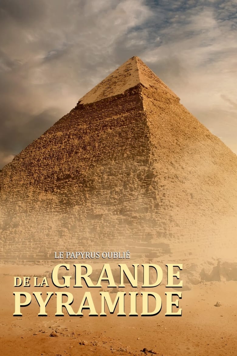 affiche du film Le papyrus oublié de la grande pyramide