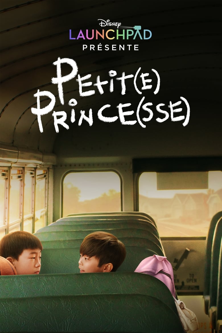affiche du film Petit(e) Prince(sse)