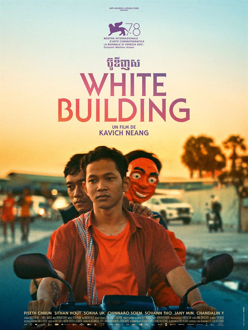 affiche du film White Building