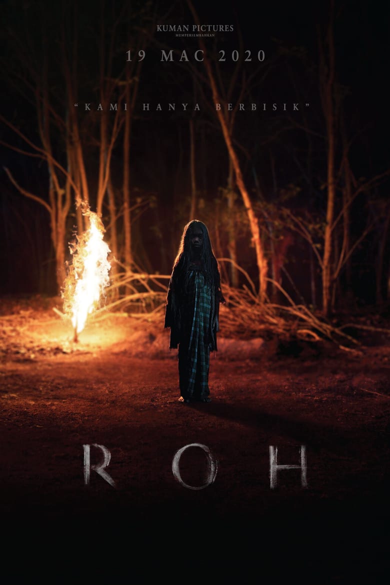 affiche du film Roh