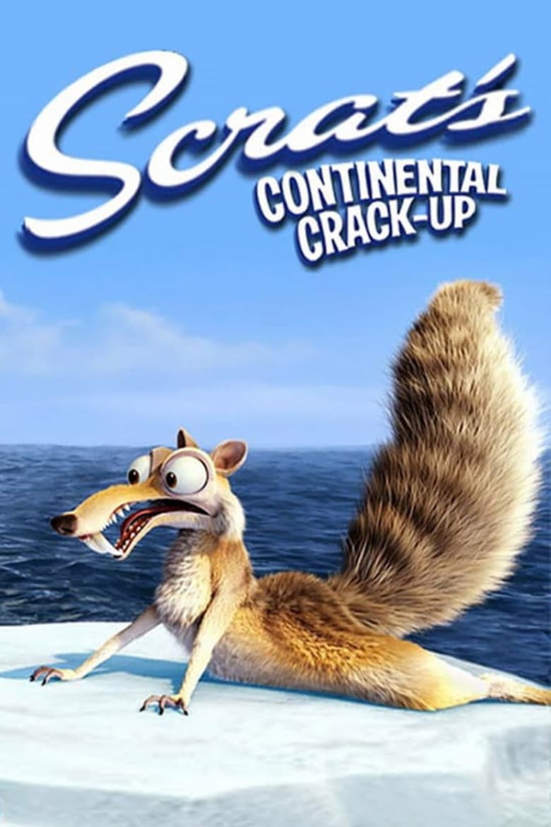 affiche du film L'aventure continentale de Scrat (1ère partie)