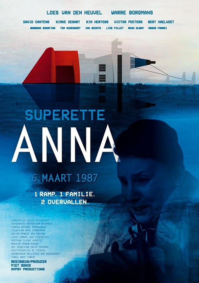 affiche du film Superette Anna