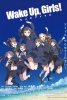 Wake Up, Girls! Les sept Chanteuses (Wake Up, Girls! Shichinin no Idol)
