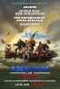 America : Le Film (America: The Motion Picture)