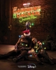 Les Gardiens de la Galaxie : Joyeuses Fêtes (The Guardians of the Galaxy Holiday Special)
