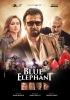 The Blue Elephant (Al Feel Al Azrak)