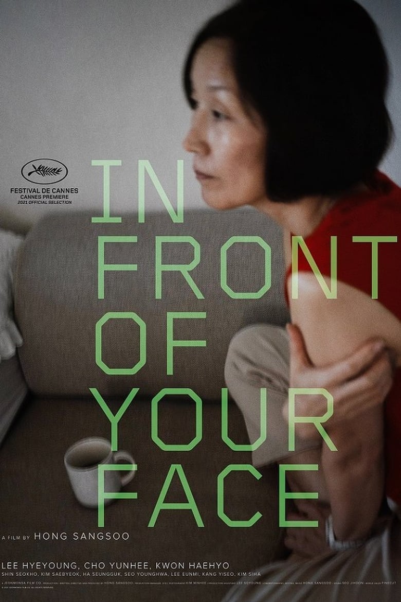 affiche du film In Front of Your Face