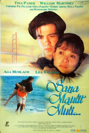 affiche du film Sana Maulit Muli