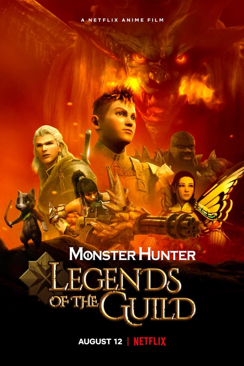 affiche du film Monster Hunter: Legends of the Guild