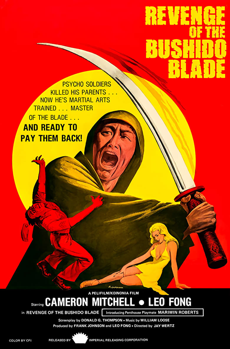 affiche du film Revenge of the Bushido Blade