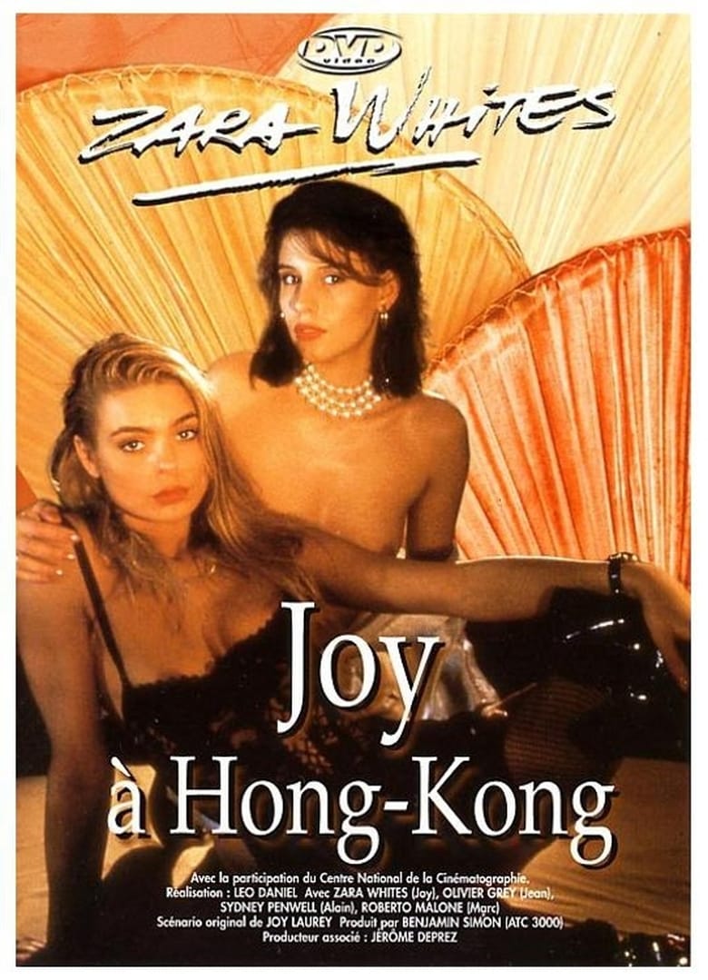 affiche du film Joy à Hong Kong
