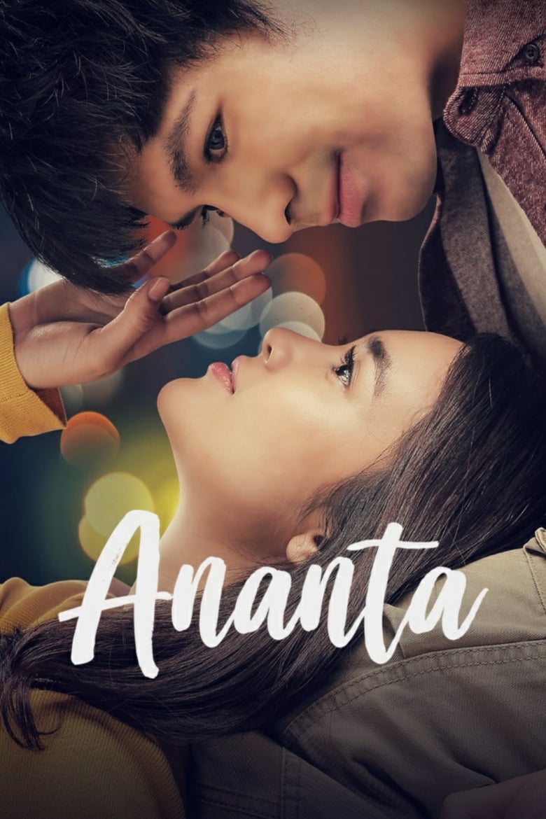 affiche du film Ananta