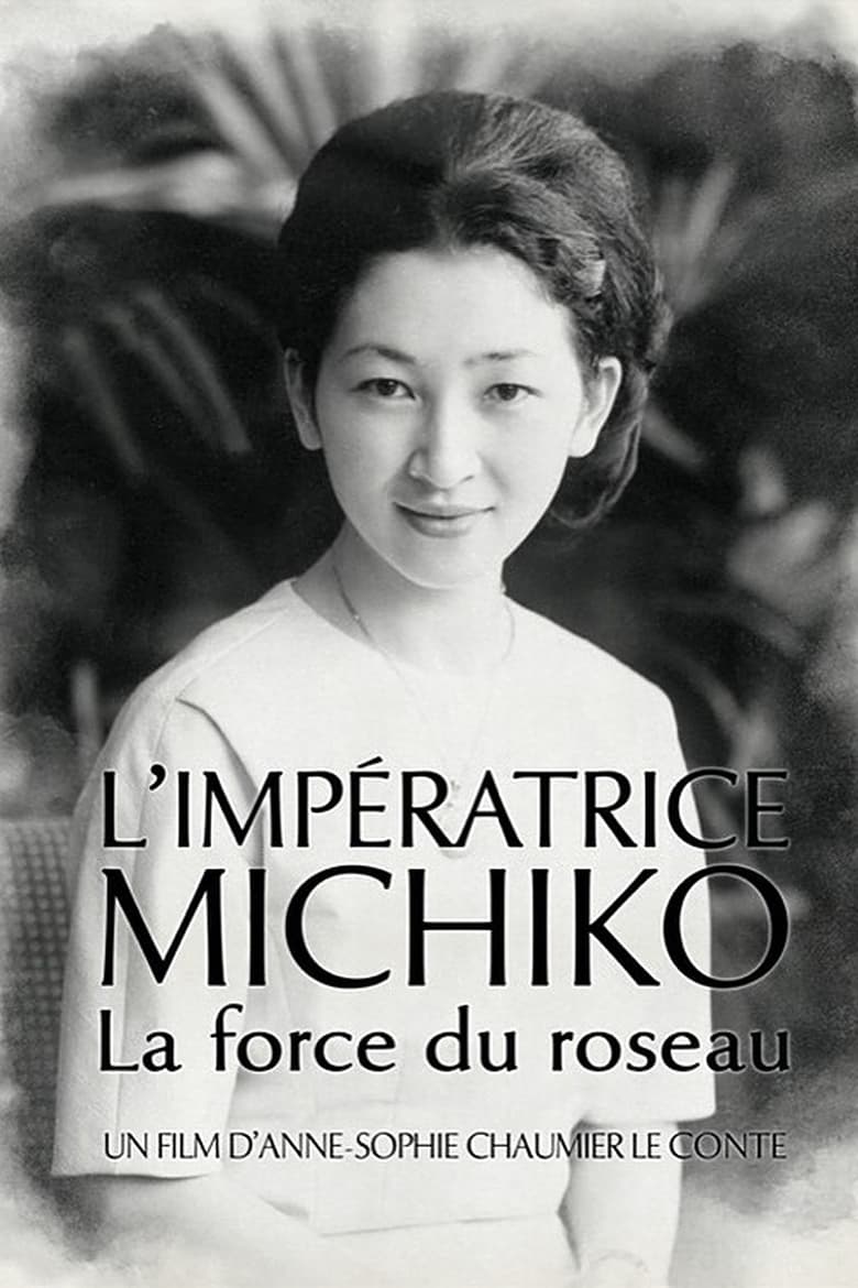 affiche du film L'Impératrice Michiko, la force du roseau