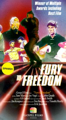 affiche du film Fury to Freedom