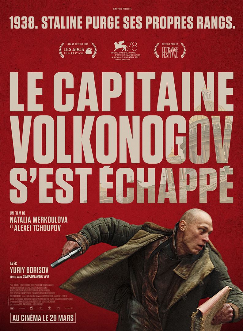 affiche du film Le Capitaine Volkonogov s'est échappé