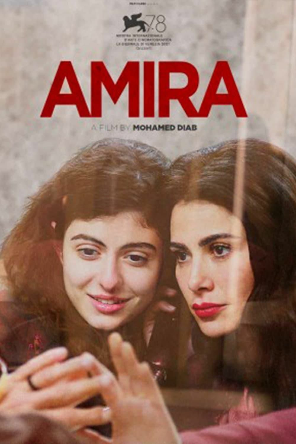 affiche du film Amira