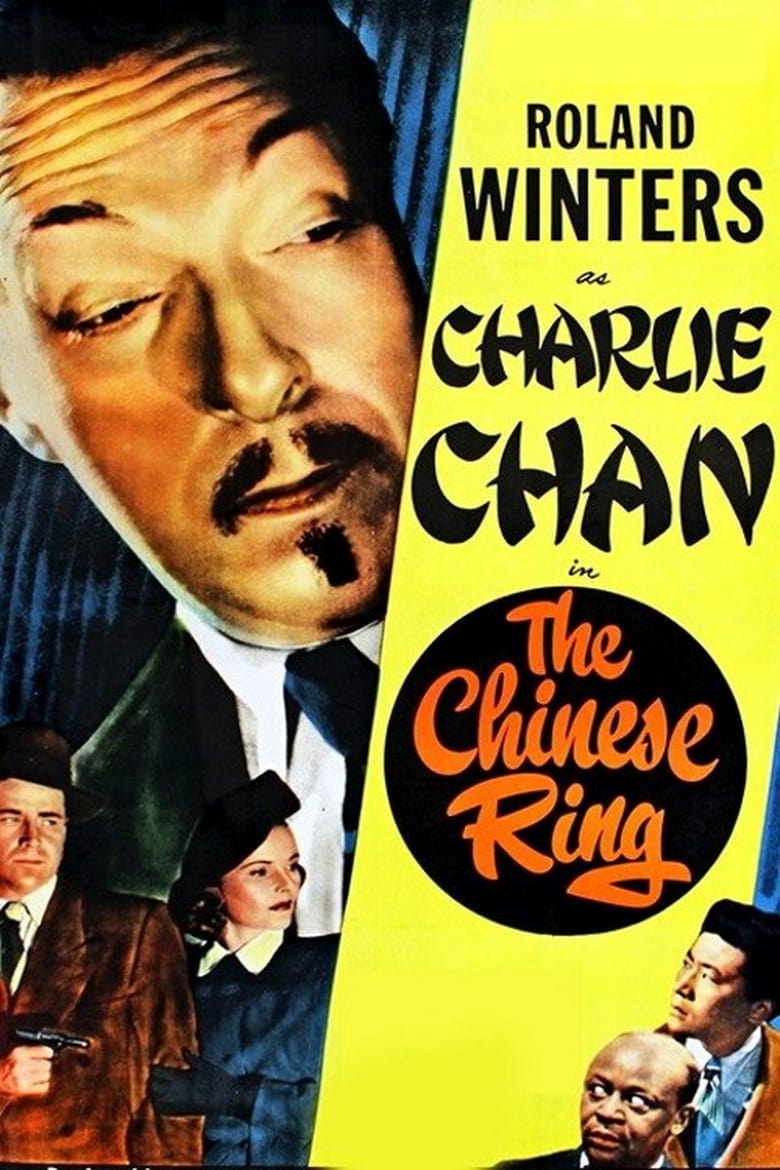 affiche du film The Chinese Ring