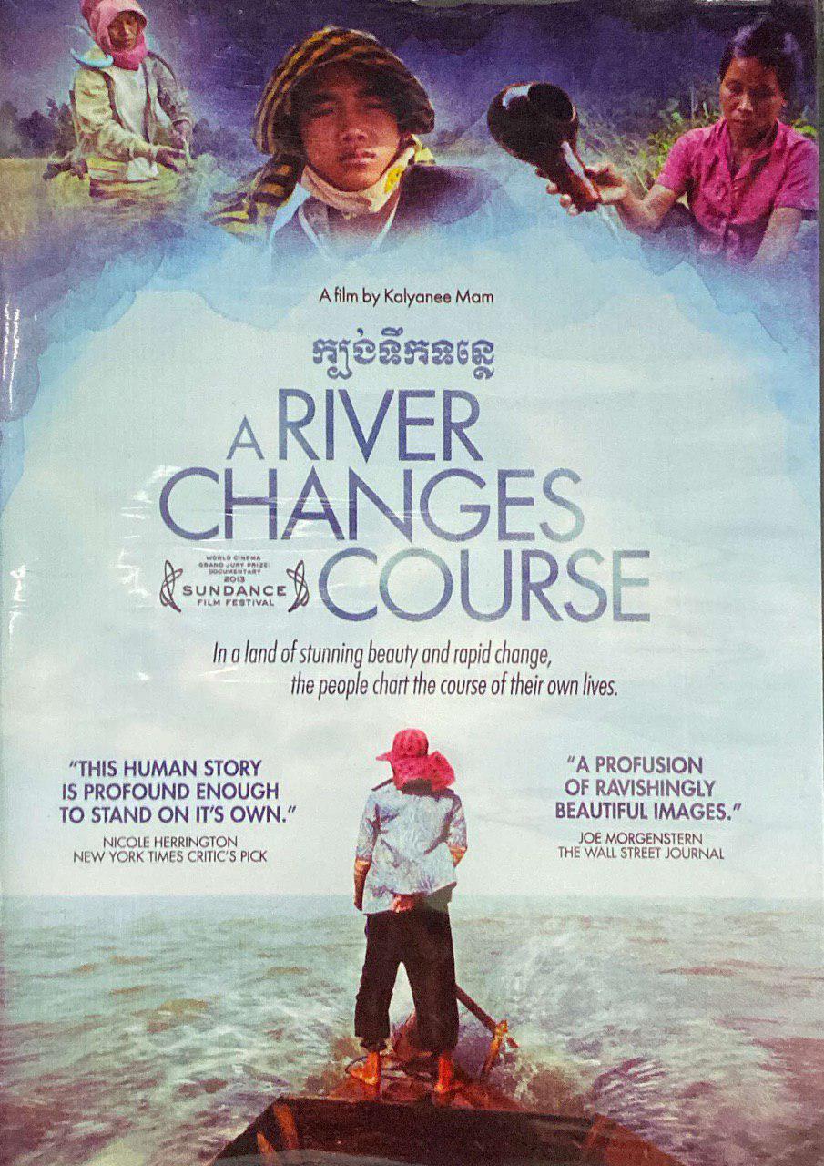 affiche du film A River Changes Course