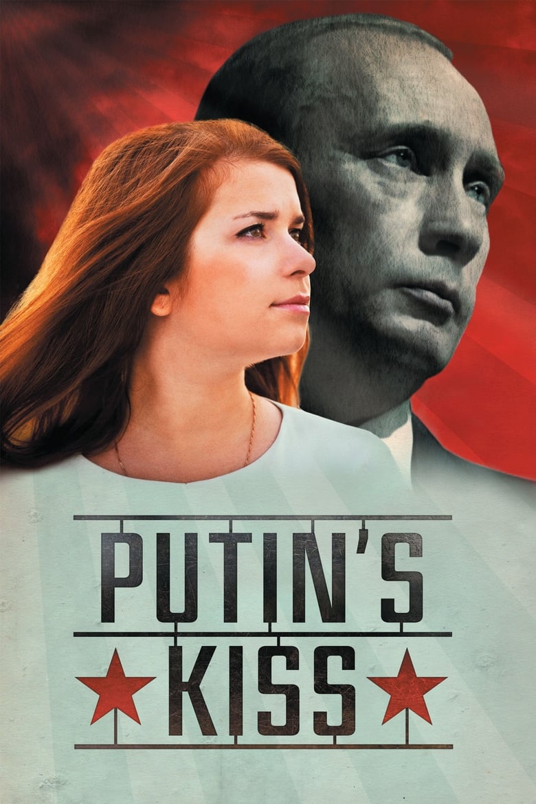 affiche du film Putin's Kiss