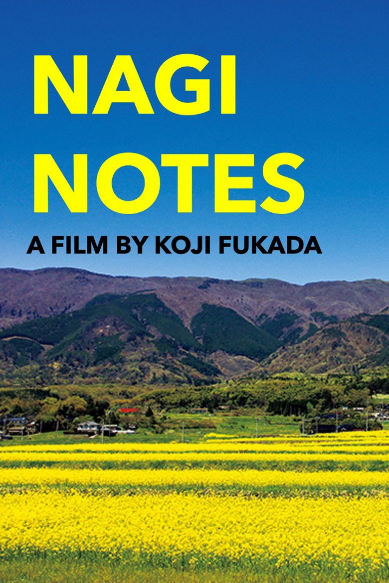 affiche du film Quelques jours à Nagi