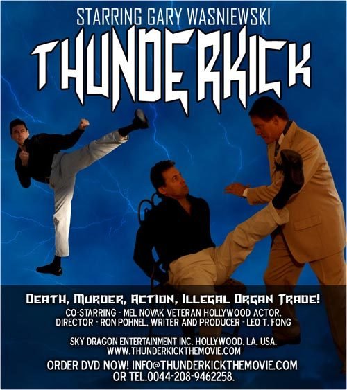 affiche du film Thunderkick