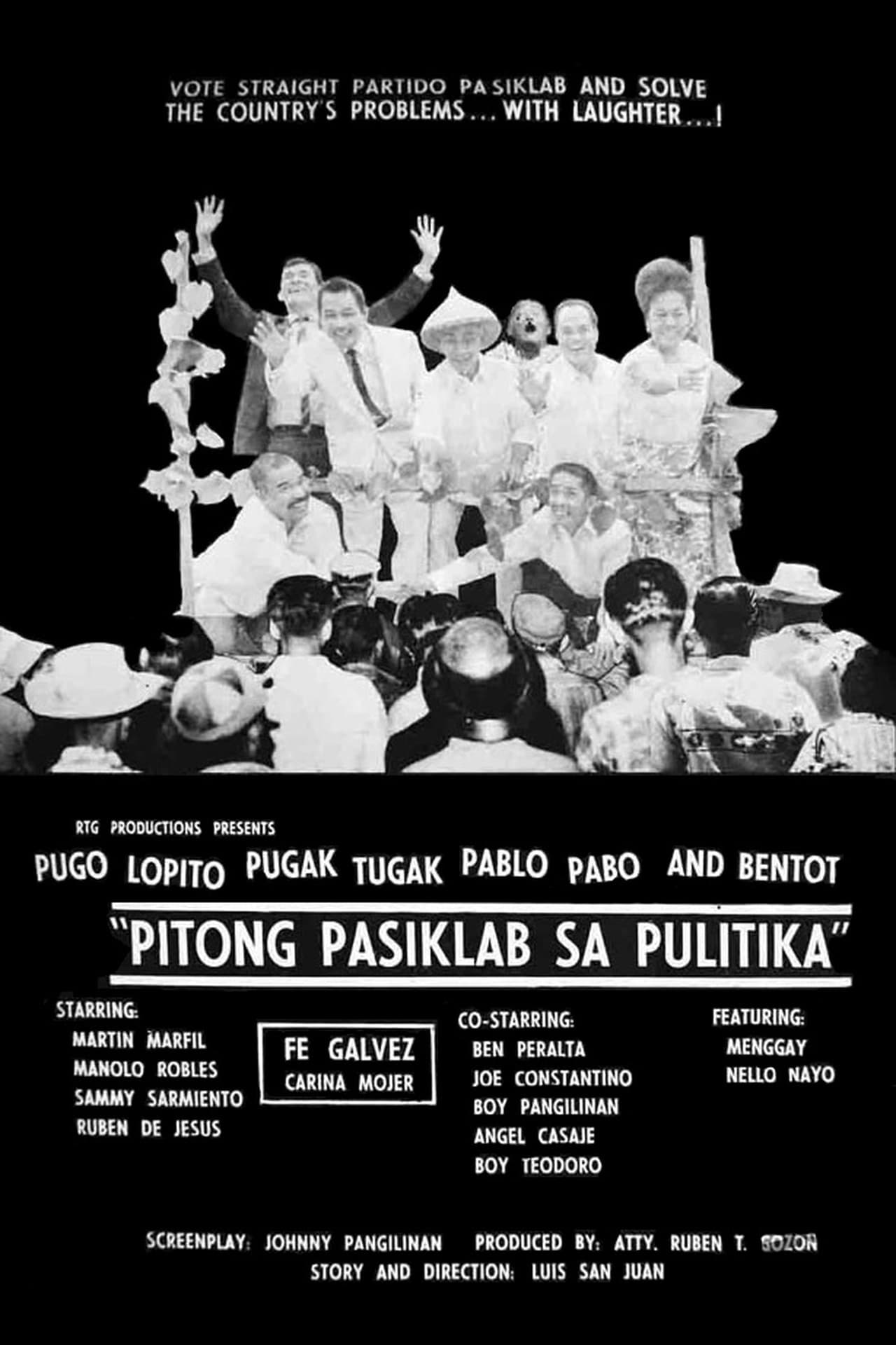 affiche du film Pitong Pasiklab Sa Pulitika