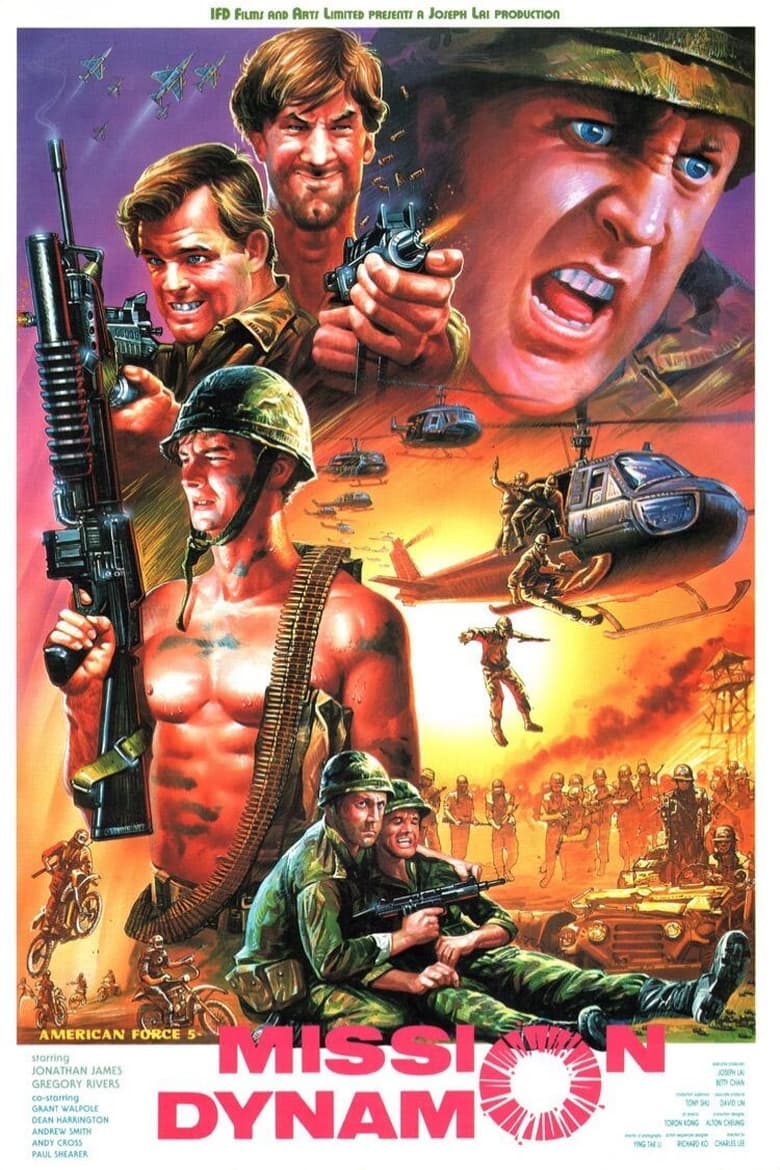 affiche du film American Force 5 : Mission Dynamo