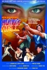 Official Exterminator 2 : Heaven's Hell (殲敵者之天堂地獄)