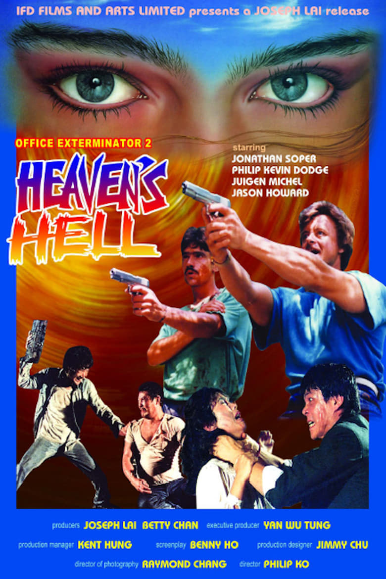 affiche du film Official Exterminator 2 : Heaven's Hell
