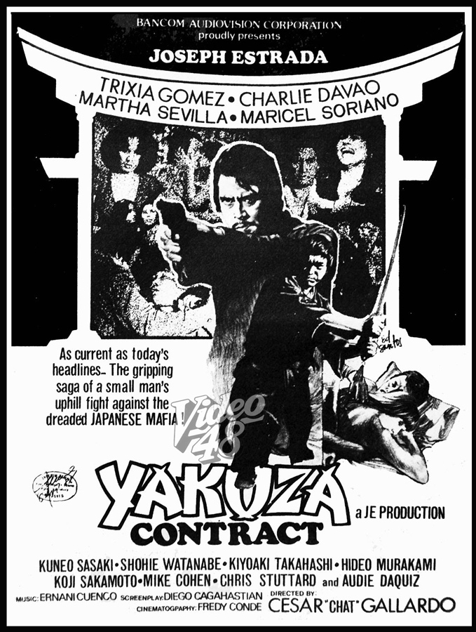 affiche du film Yakuza Contract