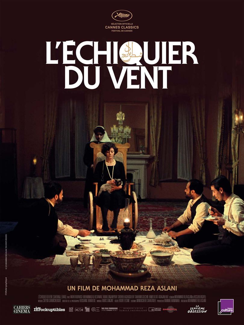 affiche du film L’Échiquier du vent