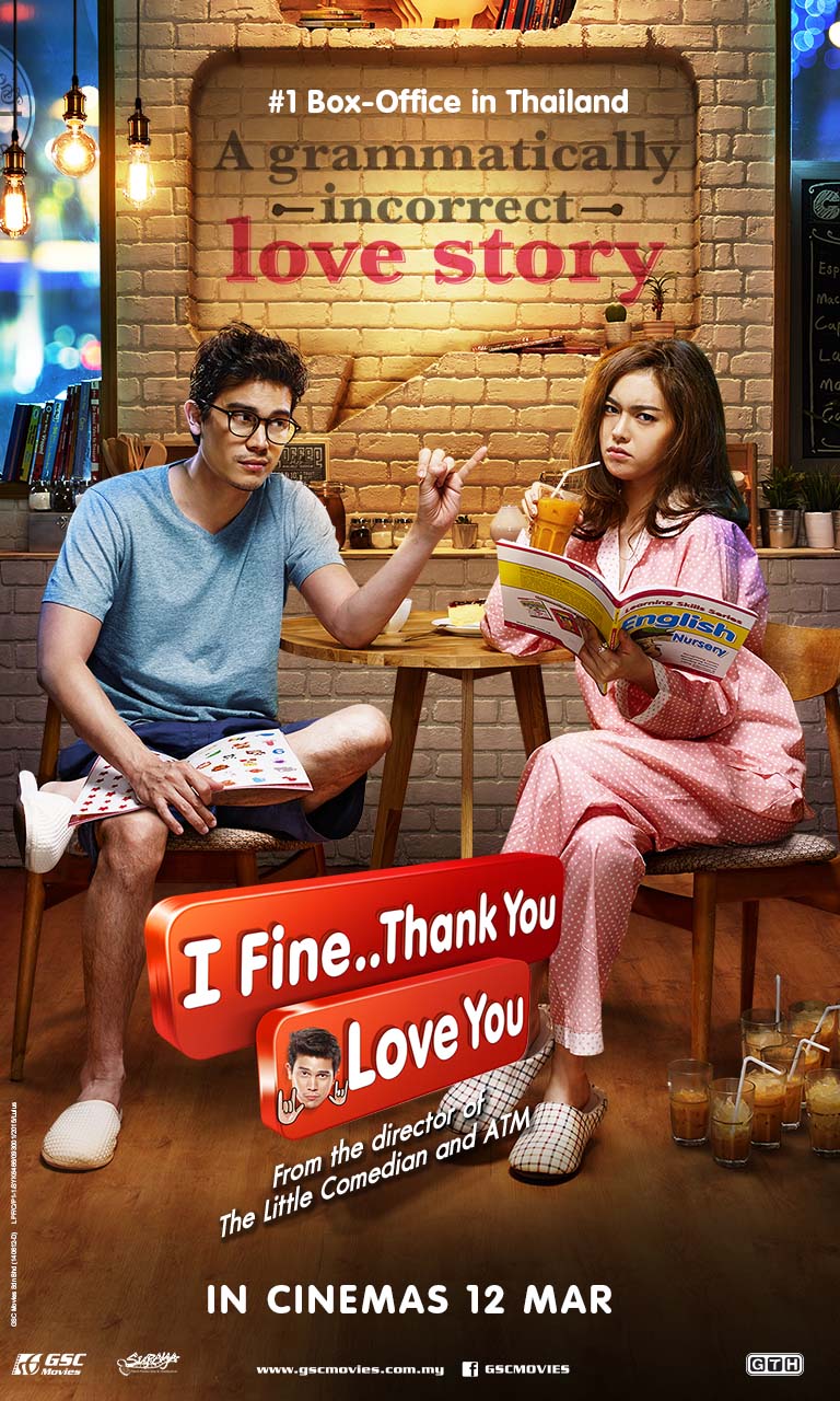 affiche du film I Fine..Thank You..Love You