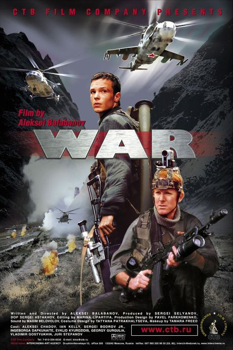 affiche du film Guerre