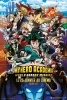 My Hero Academia: World Heroes Mission (Boku no Hero Academia the Movie: World Heroes' Mission)
