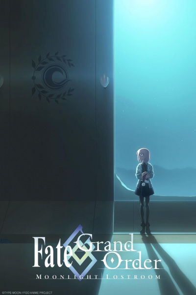 affiche du film Fate/Grand Order : Moonlight/Lostroom