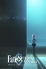 Fate/Grand Order : Moonlight/Lostroom (Fate/Grand Order -MOONLIGHT/LOSTROOM-)