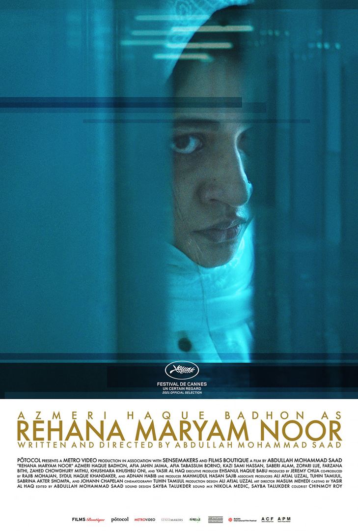 affiche du film Rehana Maryam Noor